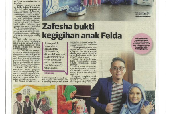 Zafesha-Media-Apperance (1)-min