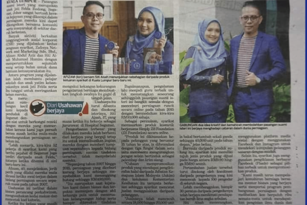 Zafesha-Media-Apperance (4)-min